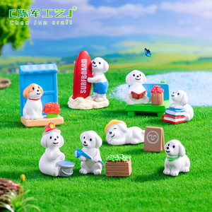 weij Micro-paisaje de dibujos animados, lectura, regar flores, casa de muñecas para perros, accesorios decorativos DIY, mini adornos - Product Image 2