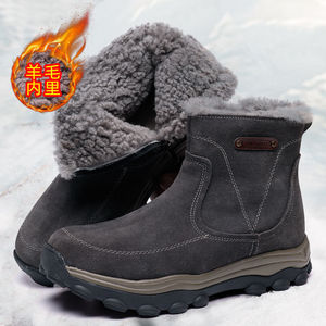 Chuwai Men's Sheepskin Snow <b>Boots</b> Thick Wool Lined Anti Slip Suede Mid Top Winter Outdoor <b>Boots</b> Low Heel - Product Image 2
