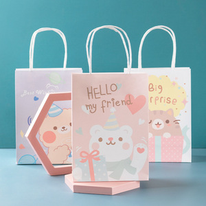 Fanhua Huijin PDN0608 Borse in Carta Kraft Bianca con Disegni Cartoon, Sacchetti Regalo Carini per Feste <span class=keywords><strong>di</strong></span> <span class=keywords><strong>Compleanno</strong></span> per Bambini, Vendita all'Ingrosso - Product Image 1