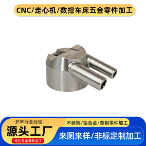 การตัดเฉือนด้วยเครื่อง CNC สำหรับชิ้นส่วนสแตนเลสและอะลูมิเนียมอัลลอยด์ รูขนาด 1 มม. ความลึกเกลียว 10 มม. ขนาดสูงสุด 45 มม. ปรับแต่งได้สำหรับเครื่องจักรโลหะ - Product Image 5