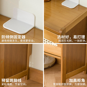 Japanese Style Rattan <b>Shoe</b> Cabinet Ultra Thin Flip Top Space Saving Entryway <b>Storage</b> For Home Small Apartments - Product Image 4
