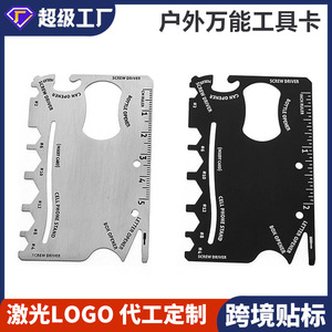Multi Functional Tool Card With Screwdriver Bottle Opener Cell Phone Stand And Ruler For Outdoor Use - Product Image 4