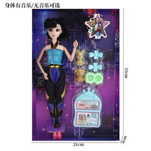 Nuevas Muñecas KPOP Demon Huter, Figuras de Acción de Grupos Femeninos con Música, Muñeca de Vinilo Lumi <span class=keywords><strong>Mila</strong></span> Zoe, Figura de Anime de PVC - Product Image 6