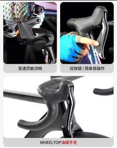 Marco de fibra de carbono con horquilla de aluminio, palanca de cambios Shimano, 700C * 32C, 2*12S, bicicleta eléctrica de carretera MTB BMX Graval, con parte superior de rueda de 2x12 - Product Image 3