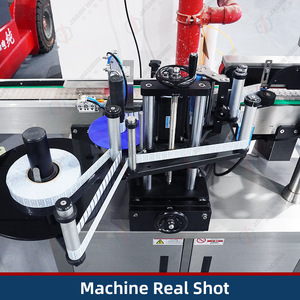 Machine d'étiquetage d'angle droit pour petites boîtes, machine d'étiquetage automatique de boîtes en carton, machine d'étiquetage d'angle droit - Product Image 4