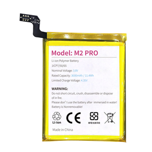 อะไหล่แบตเตอรี่ลิเธียมไอออน3.8V 3000mAh สำหรับ sunmi M2 Pro SM-M2 BT-0000031 jkhs - Product Image 1