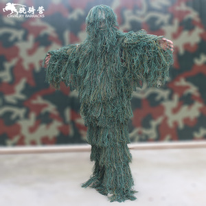 Tenue de camouflage Ghillie 5 pièces pour la chasse et les activités de plein air, respirante, unisexe adulte - Product Image 1