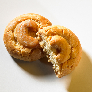 Boîte à biscuits chinois en acier inoxydable, 420g, biscuits en caszy, variété <span class=keywords><strong>de</strong></span> parfums, boîte en fer à repasser, cadeau - Product Image 2