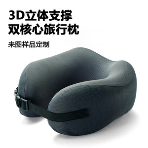 U <b>Shaped</b> Memory Foam Neck <b>Pillow</b> For Travel Support Cervical Spine Protection Dark Blue - Product Image 2