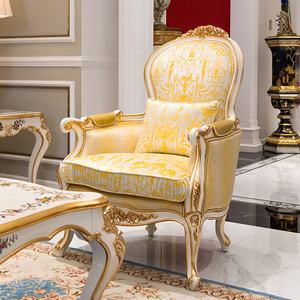 Ensemble de salon en bois massif sculpté JEELIAN, style romantique français, avec revêtement en placage de coquille, avec <span class=keywords><strong>canapé</strong></span> jaune pour la salle des fleurs - Product Image 4