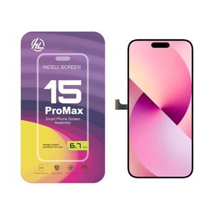 <span class=keywords><strong>Écran</strong></span> tactile INCELL série HL compatible avec les modèles 15ProMax/16/16Plus/16Pro pour réparation <span class=keywords><strong>de</strong></span> té<span class=keywords><strong>l</strong></span>éphone - Product Image 1