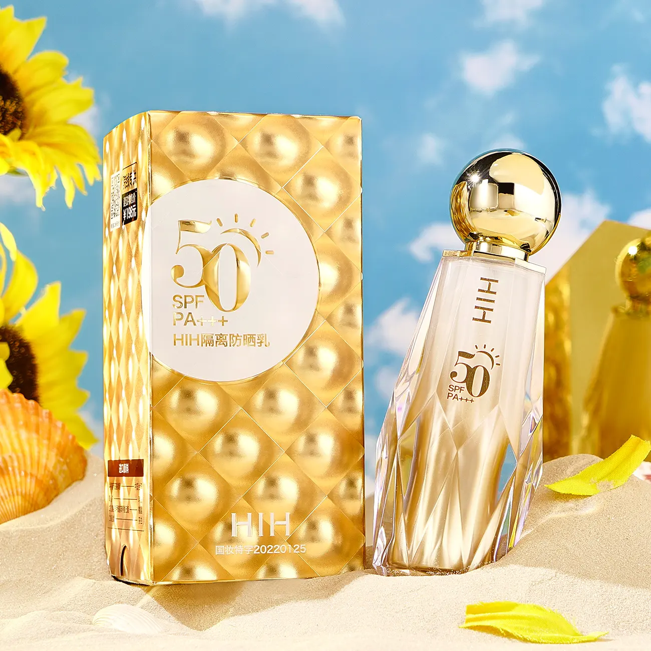 Crème solaire vegan imperméable à l'eau, crème solaire uv spf50 de marque de distributeur la plus vendue