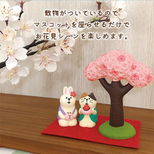 Festival des fleurs Qingh Zakka : cerisiers en fleurs, cœur <span class=keywords><strong>de</strong></span> fille, accessoires <span class=keywords><strong>de</strong></span> photographie, cadeaux décoratifs, ornements artisanaux en résine, B - Product Image 3