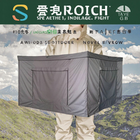 China Professional Factory 4WD wasserdichtes Auto Markisen zelt Foxwing Grad freistehendes Dach Aluminium verlängerte Seitenwand