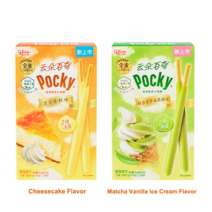 แท่งช็อคโกแลต Pocky คลาวด์48ชิ้นบิสกิตชีสเค้กมัทฉะแท่งคุกกี้วานิลลาขนมจีน - Product Image 3