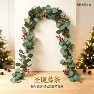 Guirnalda Navideña Zhiyuan de Eucalipto Artificial con Piñas y Bayas de 100cm-200cm para Decoración del Hogar - Product Image 5