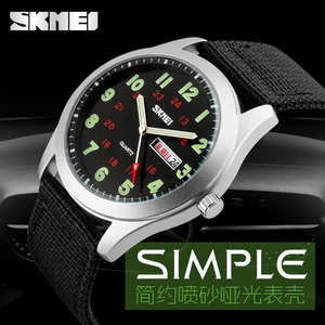 Reloj SKMEI 9112 de Lujo para Hombre, Reloj de Cuarzo Negro con Fecha, Resistente al Agua 3ATM, Reloj de Pulsera de Negocios de Moda con Correa de Nailon, Relojes para Hombre - Product Image 2