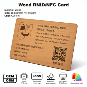 Cartes NFC RFID en PVC noir mat et blanc, mini-tags, fonctionnalités <span class=keywords><strong>de</strong></span> sécurité pour paiement, identification sécurisée, code QR, CR80, vierges réinscriptibles, pour entreprises - Product Image 2