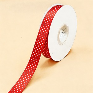 Ruban imprimé artistique irrégulier, design créatif sur mesure pour la décoration d'événements modernes - Product Image 2