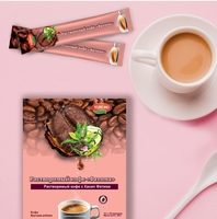 Premium YUMMO Café Instantané Fatima's Creamy Vitality Aid pour les Femmes Saveur Douce et Sucrée dans un Emballage en Boîte