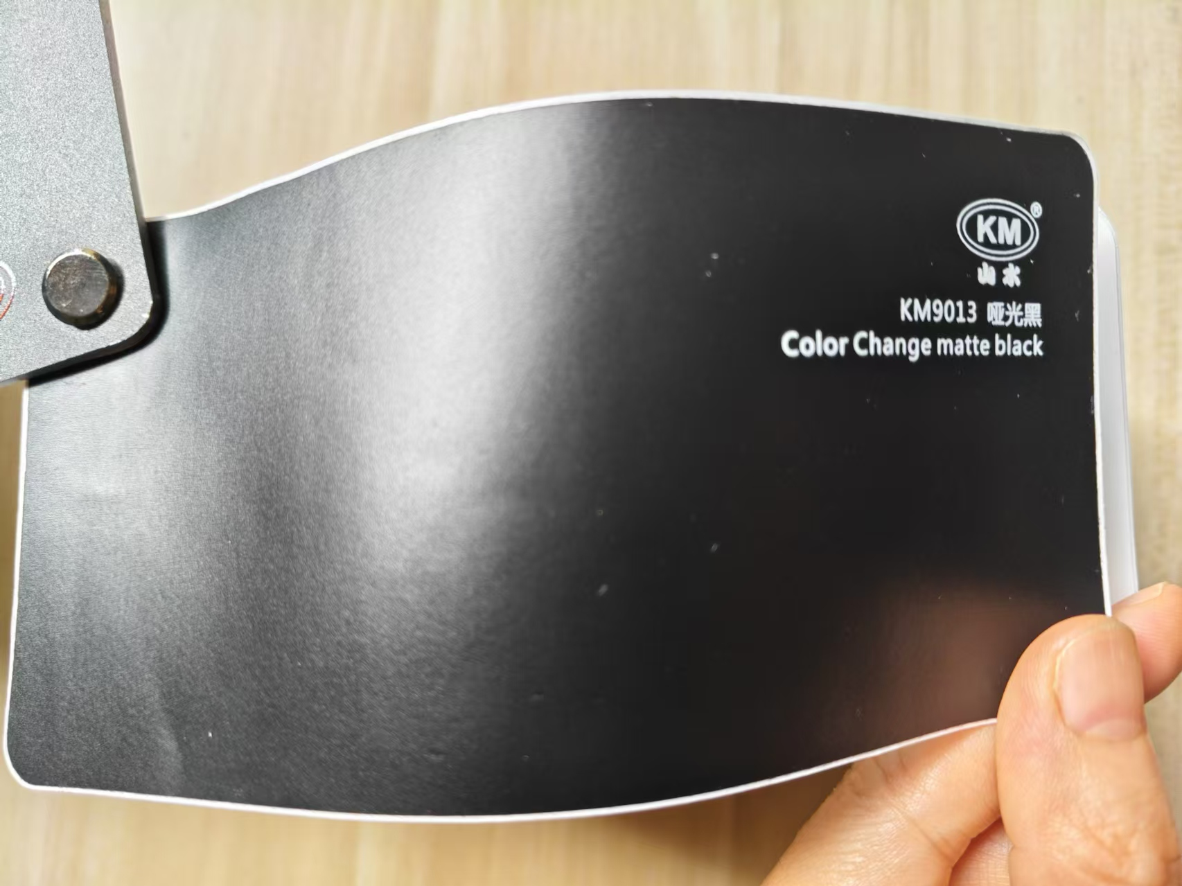 เปลี่ยนสีดำด้าน