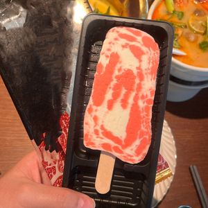 Nhà Máy Bán buôn nhãn hiệu riêng OEM trái cây Ice Cream nổi tiếng tùy chỉnh bao bì hộp 75 gam 12 cái/CTN <span class=keywords><strong>s</strong></span>ẵn <span class=keywords><strong>s</strong></span>àng ăn kỳ lạ đồ ăn nhẹ - Product Image 2