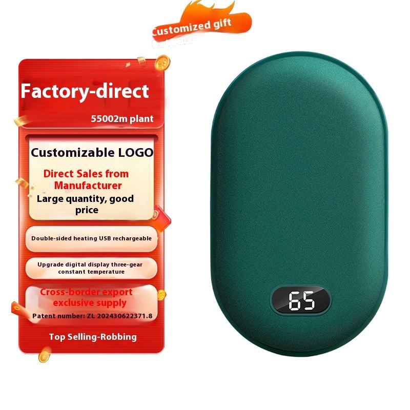 จอแสดงผลดิจิตอลสีเขียว N22รุ่นที่อัปเกรด