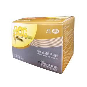 Paquete de 100 <span class=keywords><strong>Agujas</strong></span> de Acero Inoxidable al por Mayor, Calibre <span class=keywords><strong>30G</strong></span>, 4mm, 6mm, <span class=keywords><strong>13mm</strong></span>, 25mm, <span class=keywords><strong>Agujas</strong></span> Faciales para Skin Booster - Product Image 4