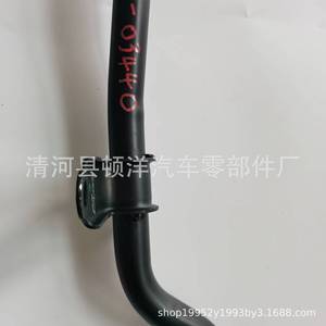 Manguera de refrigerante Hyundai 25450-03440, tubo de agua de hierro para Reina, pieza de repuesto - Product Image 4