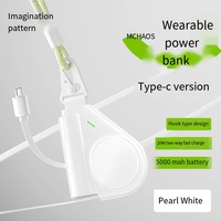 2025 nouveau Design à la mode Power Bbank grande capacité câble rétractable PD20W Portable Power Bank