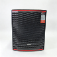 [VAMAV AX18S] Professionelles Bühnensystem 18'' Holz-Aktivsubwoofer 1000W RMS Verstärker DSP Power Stage Audio-Equipment