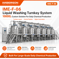 Mélangeur Homogénéisateur Liquide Multifonctionnel 10000L pour Cosmétiques, Jus, Encres d'Impression – Machine de Production Clé en Main