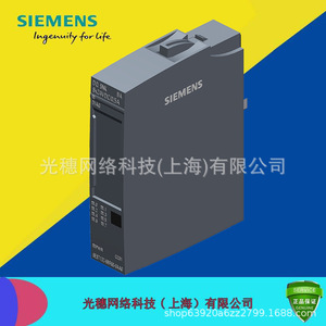 Module de sortie numérique Siemens 6ES7134-4GB10-0AB0, 4 canaux, 24V DC, PROFIsafe IO - Product Image 5
