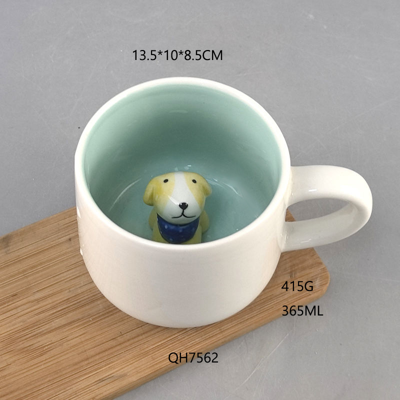 Taza Puppy