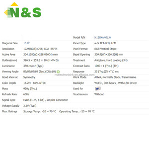 N150XAN01.0 โมดูลชิ้นส่วนอิเล็กทรอนิกส์สำหรับแผงควบคุมอุตสาหกรรม - Product Image 4