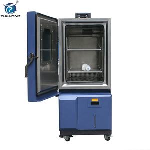 225L yüksek doğruluklu çevre odası (-80 ° c ila + 150 ° c) | Hızlı termal bisiklet Test ekipmanı - Product Image 2