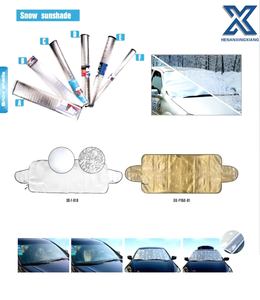 مقاوم للمطر ، واقي من الشمس ، حماية الخصوصية ، غطاء زجاجي للسيارة - Product Image 3