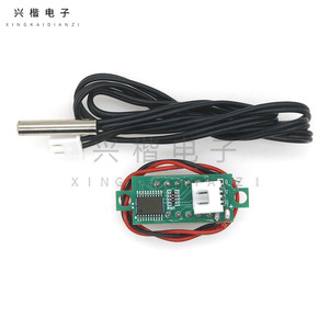 Mini termómetro digital NTC con sonda metálica impermeable 2831BS, medidor de temperatura de -50 a 125 grados Celsius para uso industrial - Product Image 2
