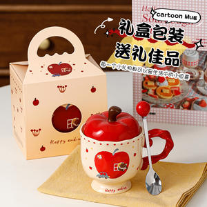 Taza de Cerámica Dragon Pavilion con Tapa, Resistente al Calor, 301-400ml, Regalo para Oficina - Product Image 5