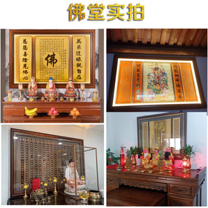 Vajra prajna paramita Sutra bằng gỗ treo Tranh phòng khách bức tường trắng lớn trang trí phòng trà hội trường Phật tim kinh Zen - Product Image 4