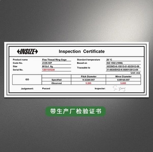 INSIZE Hochpräzise Englisch-Metrische Feingewinde-Ringmaßlehre 4129 (Wirtschaftliches Modell China) - Product Image 3