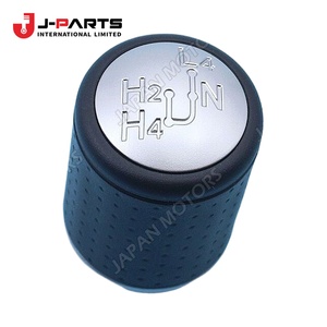 Bouton de commande du levier de vitesses pour Toyota Hilux LN106 1988-1997 OE 36303-35060-03 363033506003 - Product Image 1