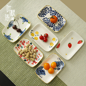 Plato rectangular de cerámica pintado a mano para frutas, plato de porcelana para aperitivos y postres, para fiestas de té, diseño fresco y lindo. - Product Image 4