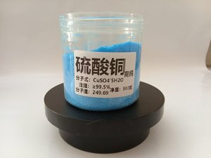Con el mejor precio CAS 7758-98-7 Alimentación/Sulfato de cobre de grado industrial Polvo cristalino azul Sulfato de cobre - Product Image 5
