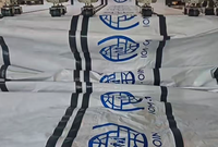 Bâche imperméable en PE avec logo UN imprimé, bâche en polyéthylène robuste pour les secours, l'abri et la couverture extérieure