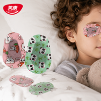 Amblyopie Behandeling Zachte Oogocclusiepleister Zelfklevend Non-Woven voor Kinderen Hypoallergeen