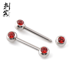 In acciaio inossidabile 14G doppio gioiello Nipple anelli bilanciere Body <span class=keywords><strong>Piercing</strong></span> <span class=keywords><strong>gioielli</strong></span> - Product Image 4