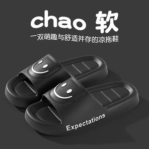 Solid Color EVA <b>Flat</b> Slides Open Toe Slip-On Anti-Slippery <b>Sandals</b> for Women and Men Size L - Product Image 3