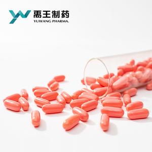 झींगा प्रमाणित निजी लेबल वीग कैप्सूल 500ng शुद्ध गिन्सेंग रूट अर्क खेल पोषण के लिए - Product Image 2