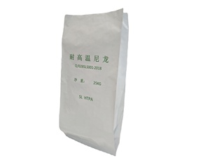 Approvisionnement d'usine de conception moderne 20KG 25KG 50KG Partical Fertilizer Soil Sac en aluminium étanche à l'humidité pour l'emballage Sac industriel - Product Image 6